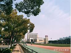 比较好的职业学校