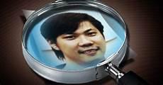 赵福生书法家排名多少