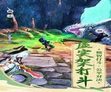 轩辕剑之天之痕手游好玩吗