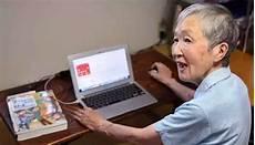 高一语文劝学课文朗读