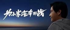 军宠h1v1全文免费阅读