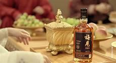 唐时宫廷酒 盛世剑南春