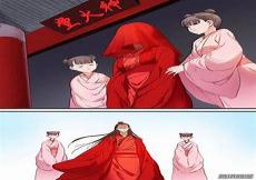 狐君大人在上