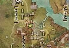剑网三宠物奇遇竹马情