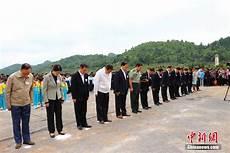 中国开国以来的领袖人物