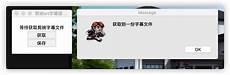 pr导入srt字幕不能编辑