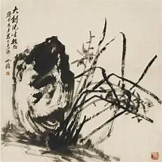 国画兰花题字内容