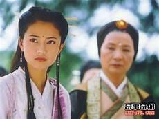 张无忌掉下悬崖的段子