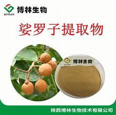 蜜罗木叶提取物
