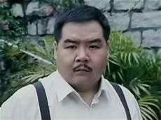 重案组导演