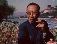 溥仪性功能怎么治好的