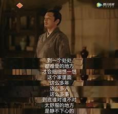 却问卷帘人道海棠依旧