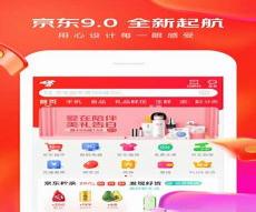 京东热播app下载