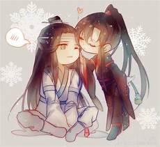 魏无羡蓝忘机开车声音