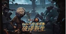 ivl是什么意思