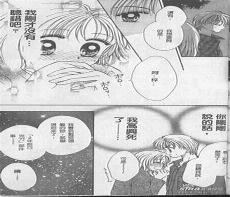 河洛绘简谱
