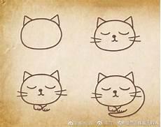 竹子怎么画简单又漂亮图片