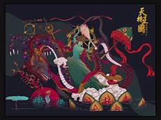 香港四大天王的故事