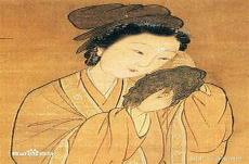 她的古代称呼