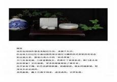 三媒六聘八抬大轿十里红妆